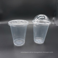 12 Oz Disposable PP Plastic Cold Soft Drink Cup with Lid